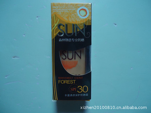 ˿Сˮӯ͸ɹ˪SPF30