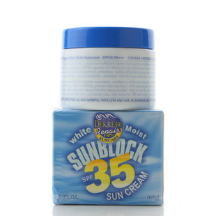 ױƷϿ360ˮ׷ɹSPF35һ