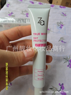 ¿ZA/׸˪SPF26++35ml