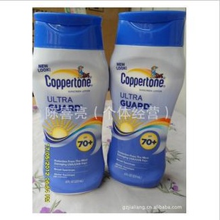 coppertoneˮ͸ˬˮɹSPF70
