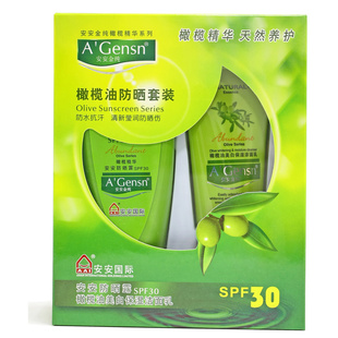 ױʪɹ¶SPF30˪ױƷװ