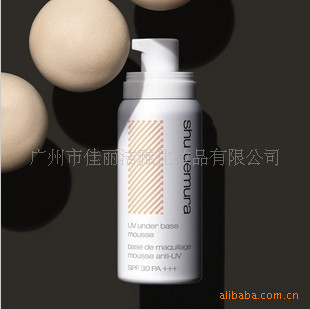 SHU-UEMURAֲʽױUVĭ˪65g