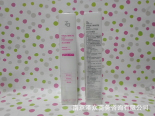̨Za׷ɹ˪SPF2635g
