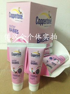 ɹ¿ˮ۷ɹҺspf50+30ml