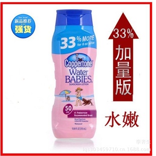 һ˱÷ɹҺ()װ315ml