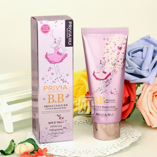 PRIVIAV-FACE׿޸BB˪SPF3750ML