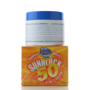 ױƷϿɹˮɹSPF50һ