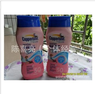 CoppertoneˮͷɹSPF502012¿
