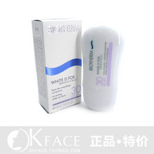Biotherm/ŷȪ͸շɹ˪SPF3030ml