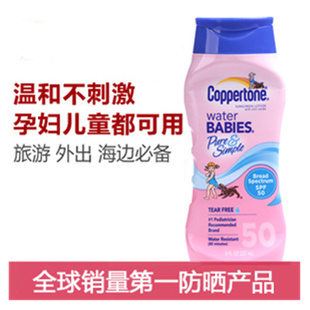 ð挗ɹ˪SPF50237ML
