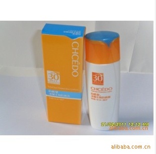 ȻȫƵɹ¶SPF30PA++1348