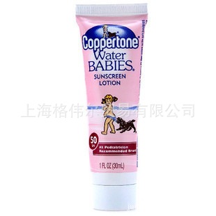ԭװCoppertoneˮˮ۷ɹ/ɹ˪SPF5030ml