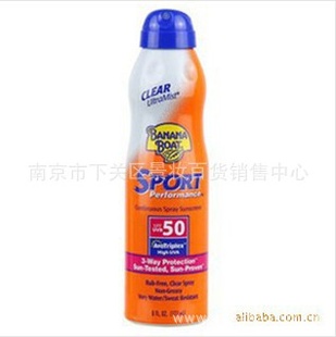 㽶˶ˬɹSPF50177mlһԻ