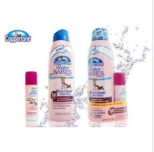 ˮ۷ɹSPF50װ170ml+ɹ17g