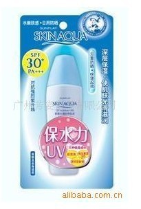 طɹ˪±ˮɹ¶SPF30++42gˮ