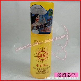 Ʒһ֦˿ˮ޻ɹ100mlSPF45PA+++
