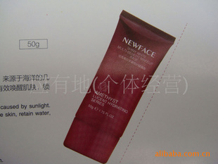 ˮ͸׶޻50g