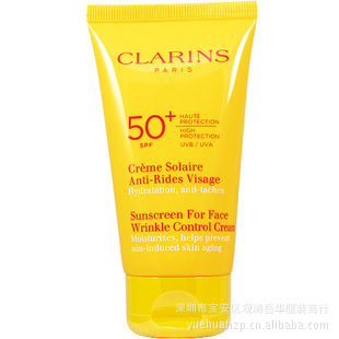 µCLARINSʫ߱沿ɹ˪SPF5075ml