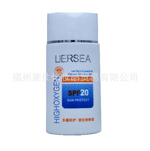 ˸޸ɹ˪SPF2080g߷