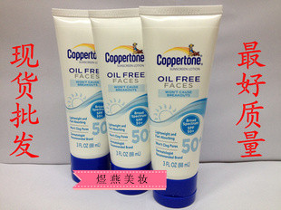 ױƷˮ۷ɹ˪88MLSPF50