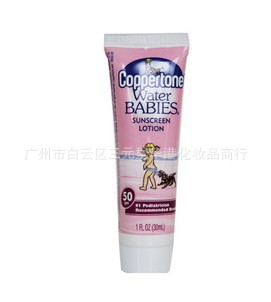 ֱˮˮ۷ɹҺSPF5030ml