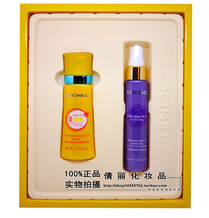 ѩطɹ׸ɹSPF30PA+++ɹ