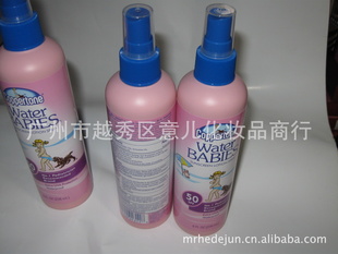ˮɹ˪50SPF(236ML)~ûױƷ