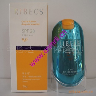 批发伊贝诗海洋·清莹美白防晒乳SPF28PA+++防晒霜