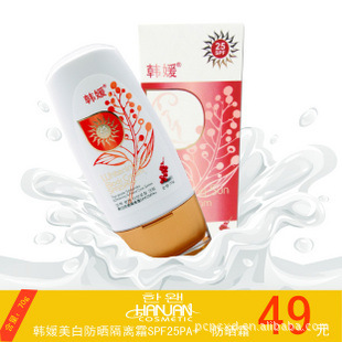 ζ׷ɹ˪SPF25PA+