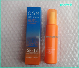 ͸۰׷ɹSPF18ױʪɹԤƷ