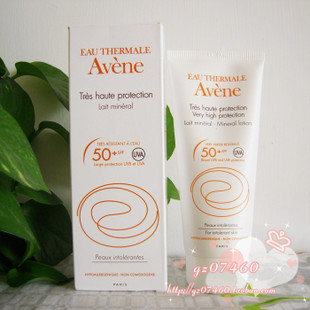 Avene/Ȼɹ50SPF100ml
