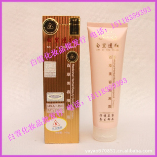 ۿ͸~ٲݸ˪K606SPF30.SPF50ѡ