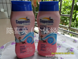 ͷɹSPF502012¿2072