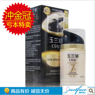 OlayͶЧ޻ɹ˪SPF1550gعЧ˪֧һ