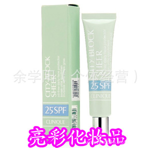 ٻ̷ɹ˪40mlSPF40