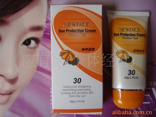 ɹ˪Һͣ60gSPF30