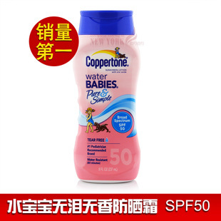 ˮɹˮ۷ɹSPF50237ml