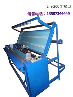 С;,LM-220鲼