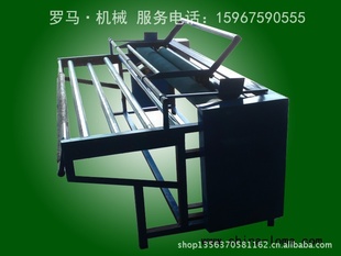 ͨ,LM-195