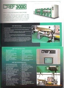 DREF3000Ħɴ