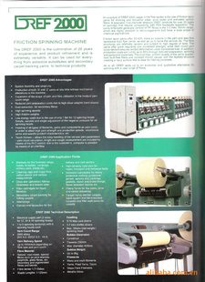DREF3000Ħɴ