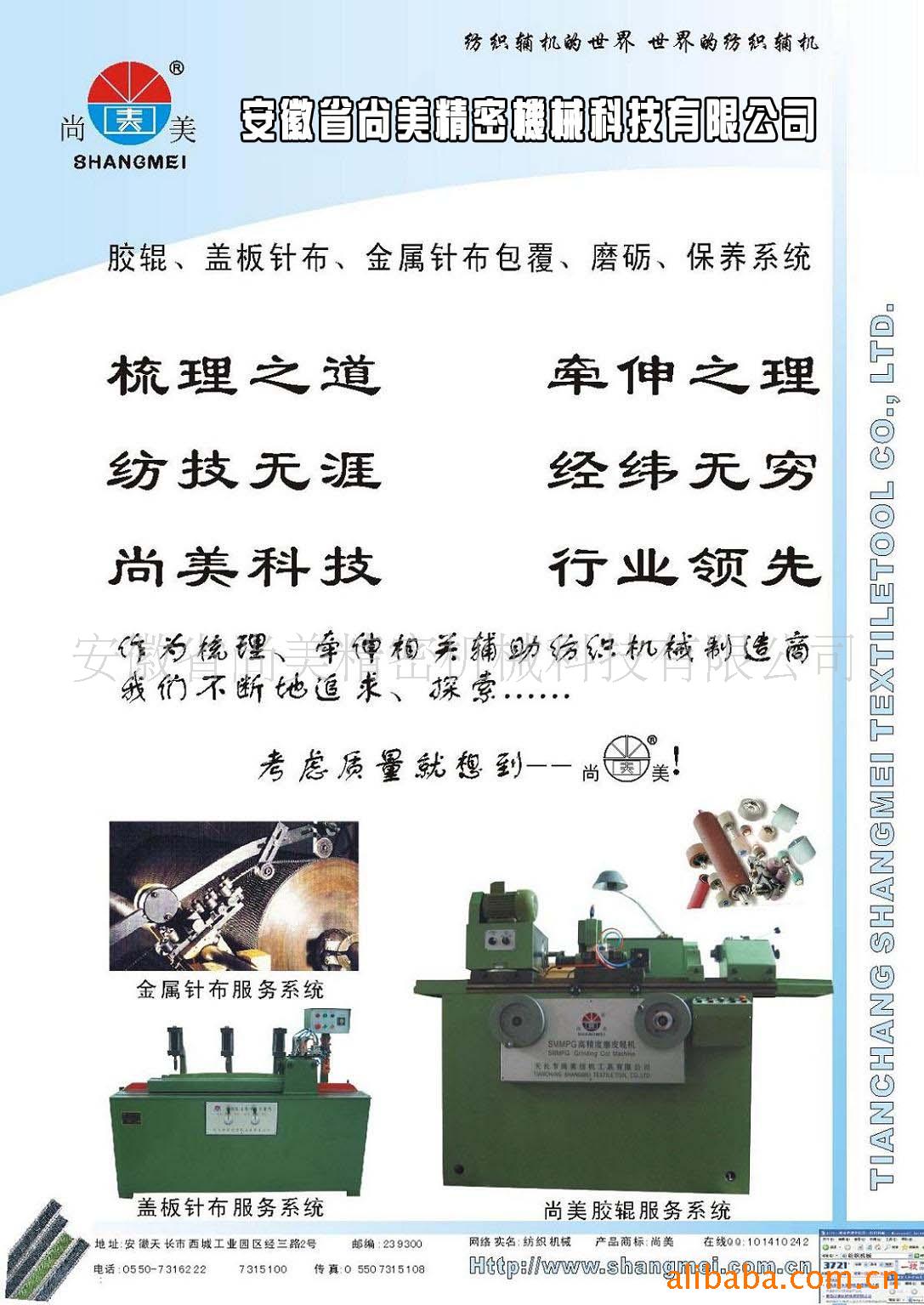 ֯еɴе豸֯豸