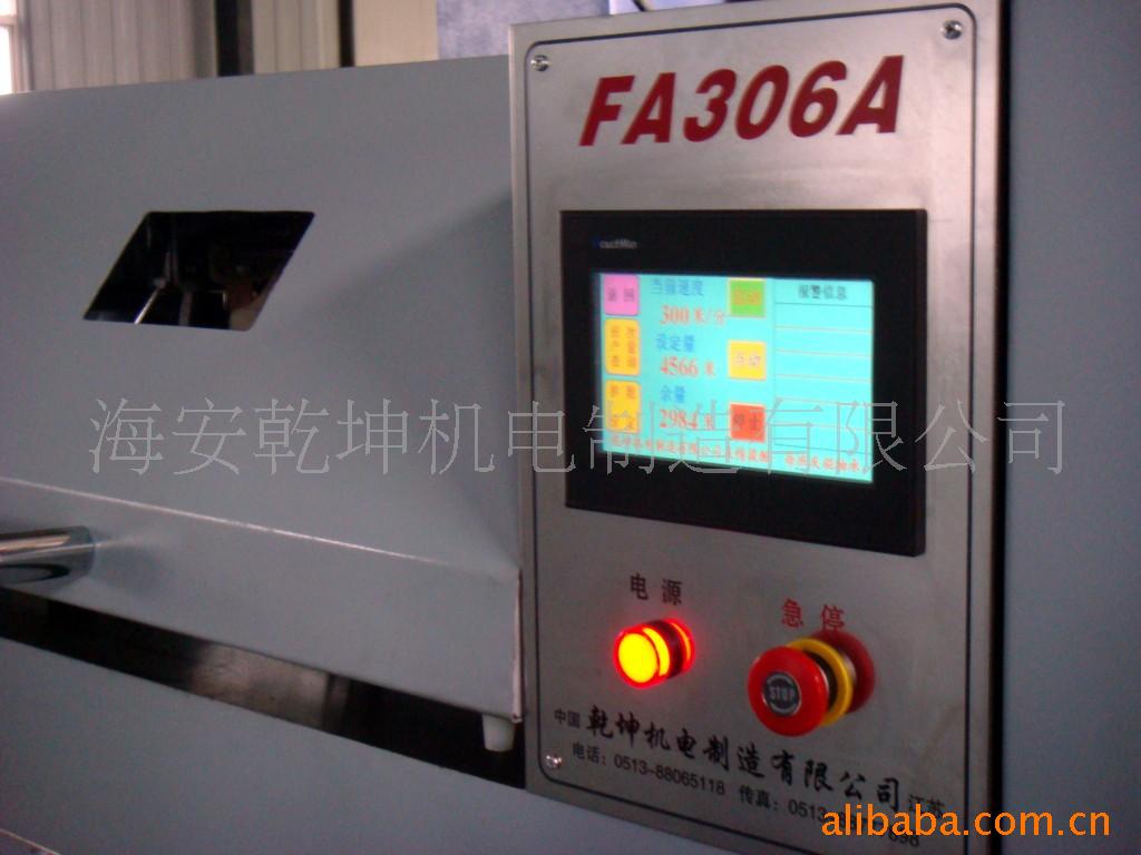 ĻFA306A(ͼ)