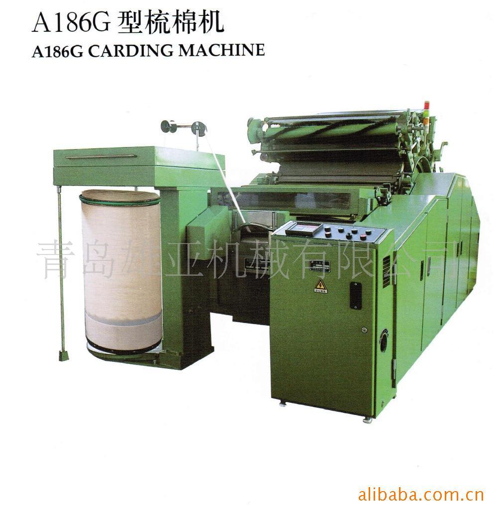 A186F޻