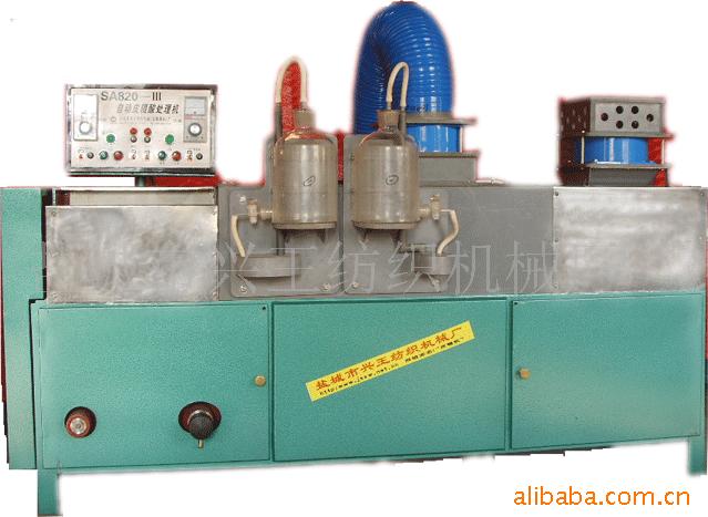 SA820-ԶƤ
