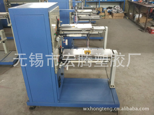߻PPWOUNDFILTERCARTRIDGEMACHINE