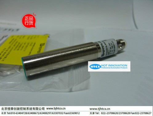 P+F编码器RVI50N-01000安全栅