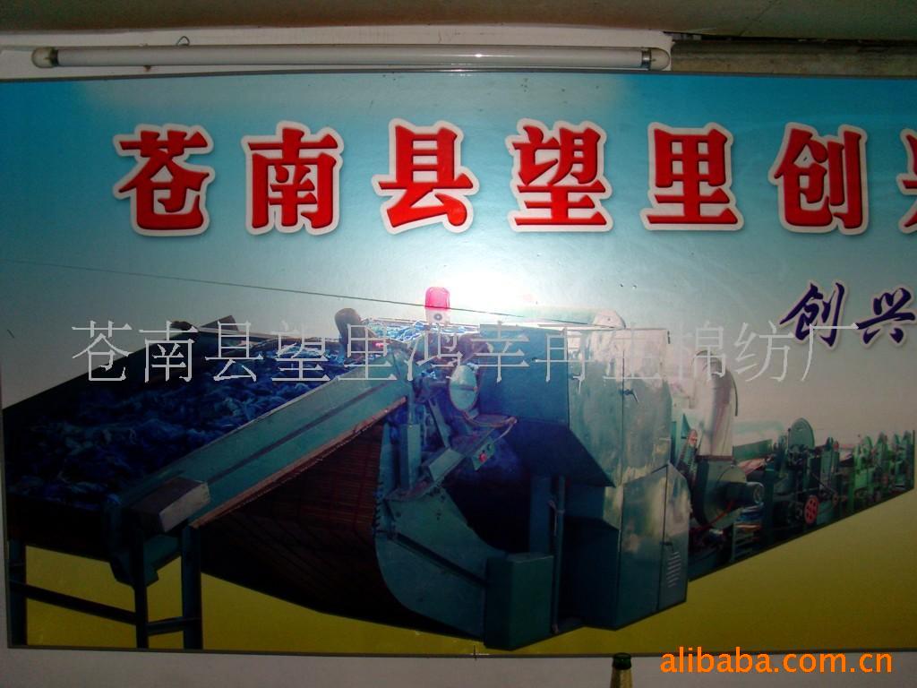 ȫԶ鲼(ͼ)