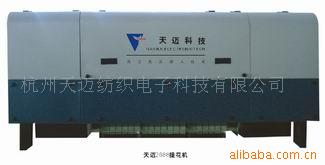 TM2688ٵỨ