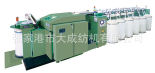 FX256龫